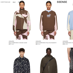 에센스(ssense) upto70%, 자끄뮈스, 미우미우, 로에베, 아크네, 릭 오웬스 저렴하게 구매하는법!